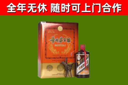 西安回收陈酿茅台酒